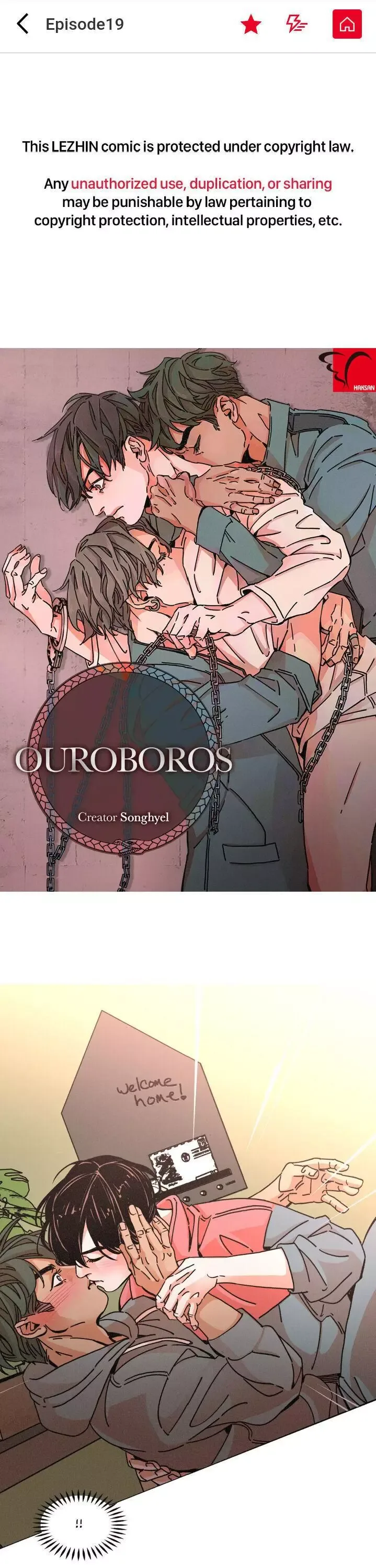 OUROBOROS：ウロボロス Chapter 19 page 1