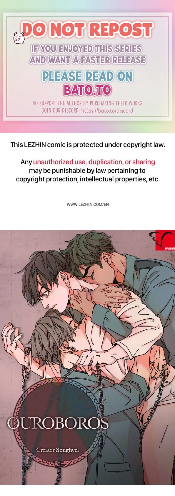 OUROBOROS：ウロボロス Chapter 2 page 1