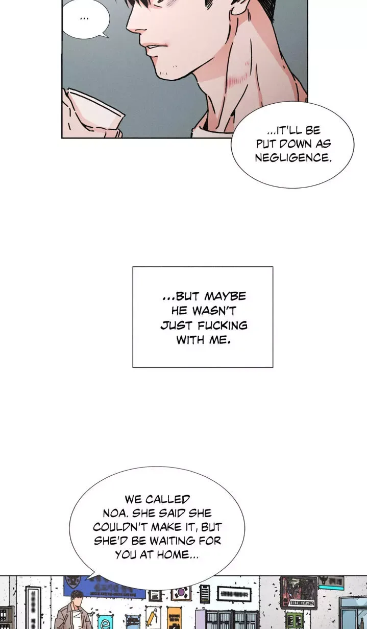 OUROBOROS：ウロボロス Chapter 2 page 28