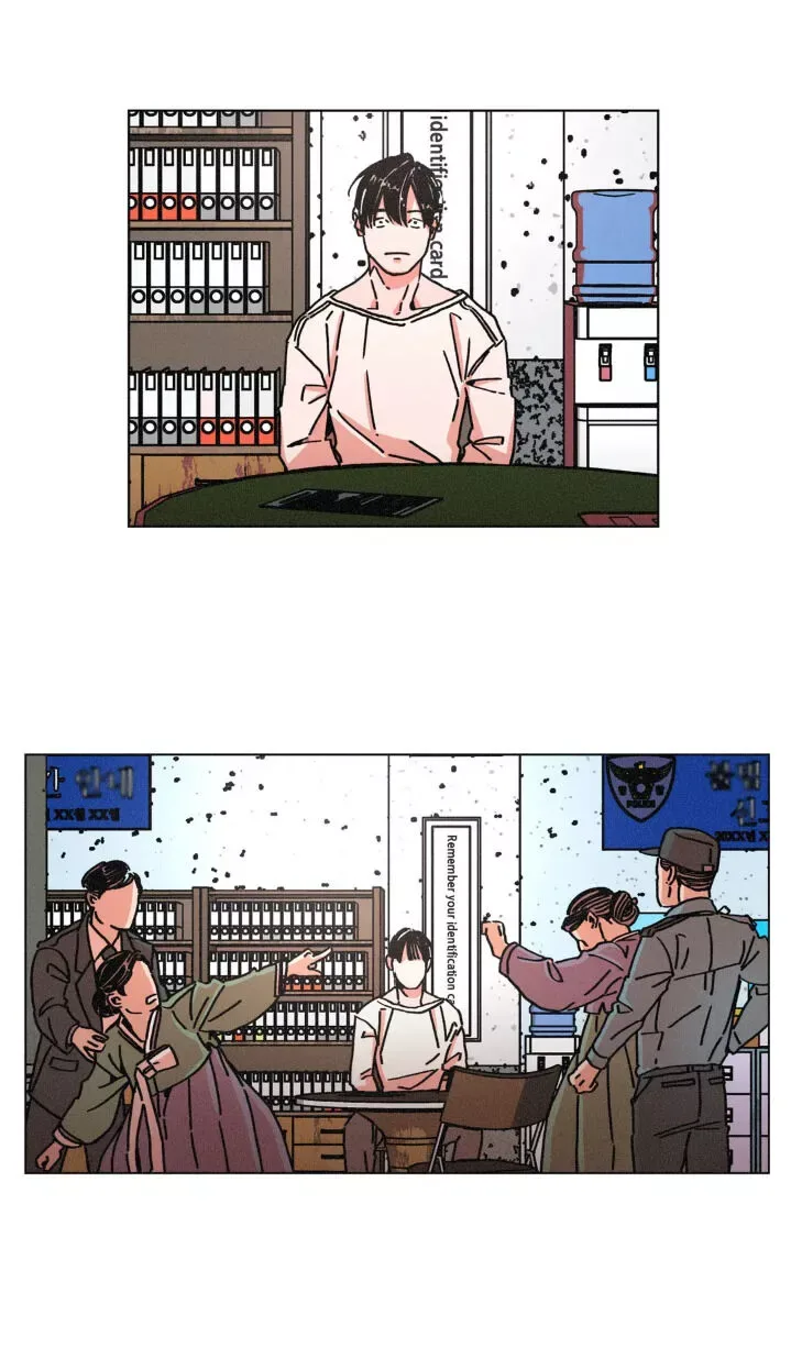 OUROBOROS：ウロボロス Chapter 2 page 21