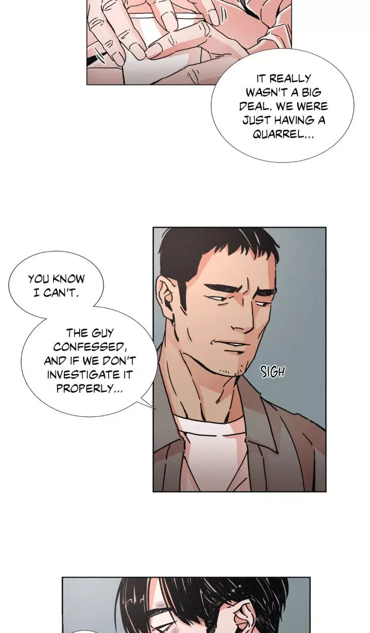 OUROBOROS：ウロボロス Chapter 2 page 27