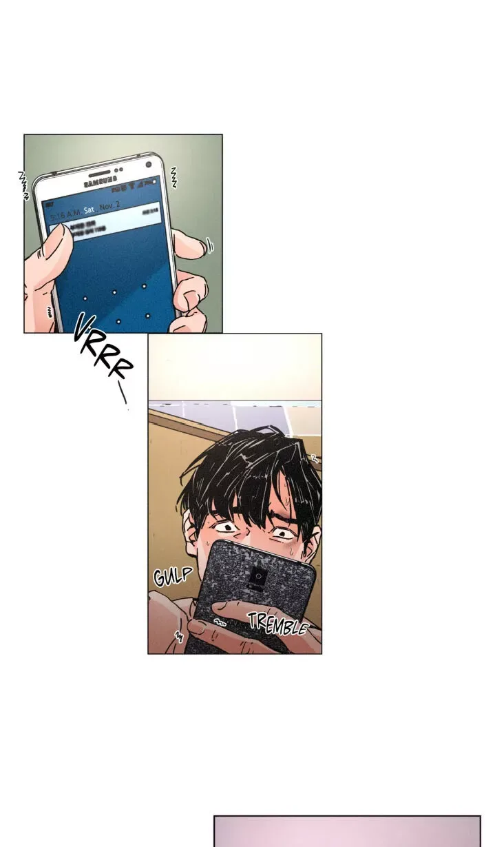OUROBOROS：ウロボロス Chapter 2 page 3