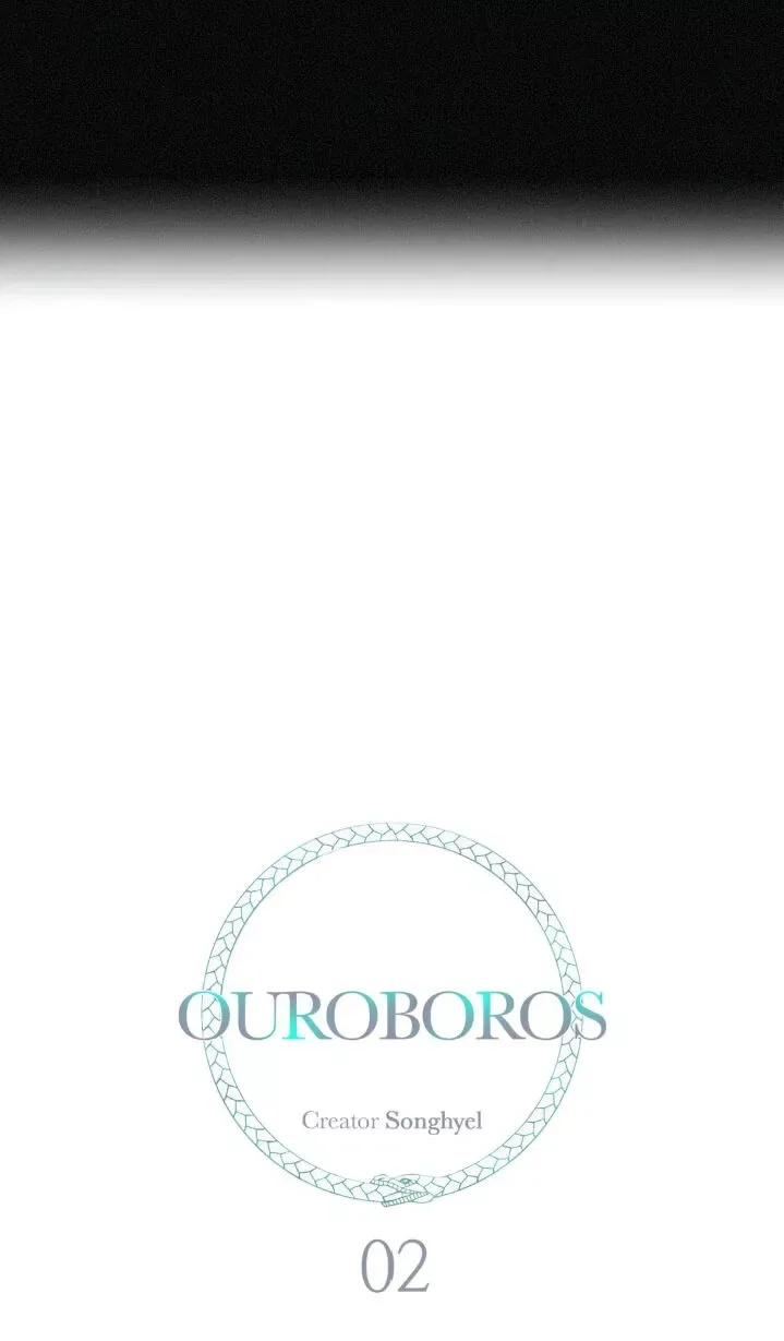 OUROBOROS：ウロボロス Chapter 2 page 19
