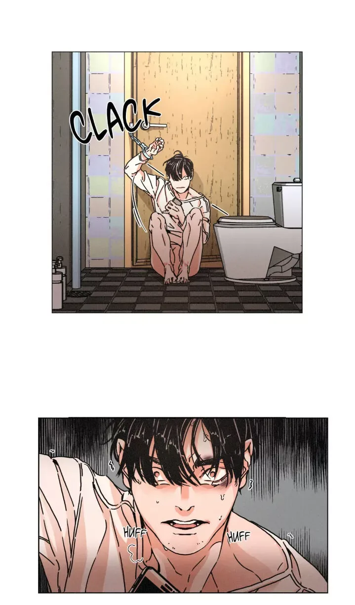 OUROBOROS：ウロボロス Chapter 2 page 2