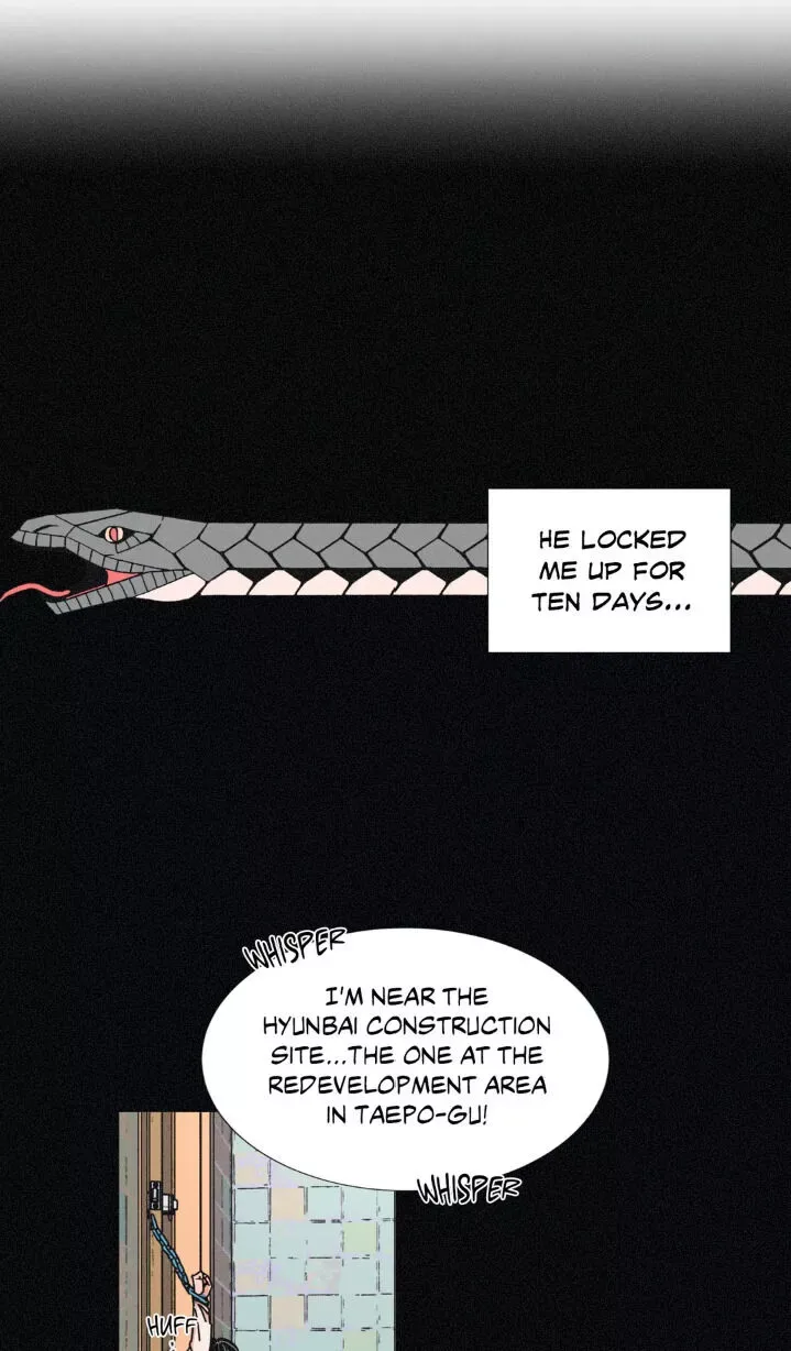 OUROBOROS：ウロボロス Chapter 2 page 5