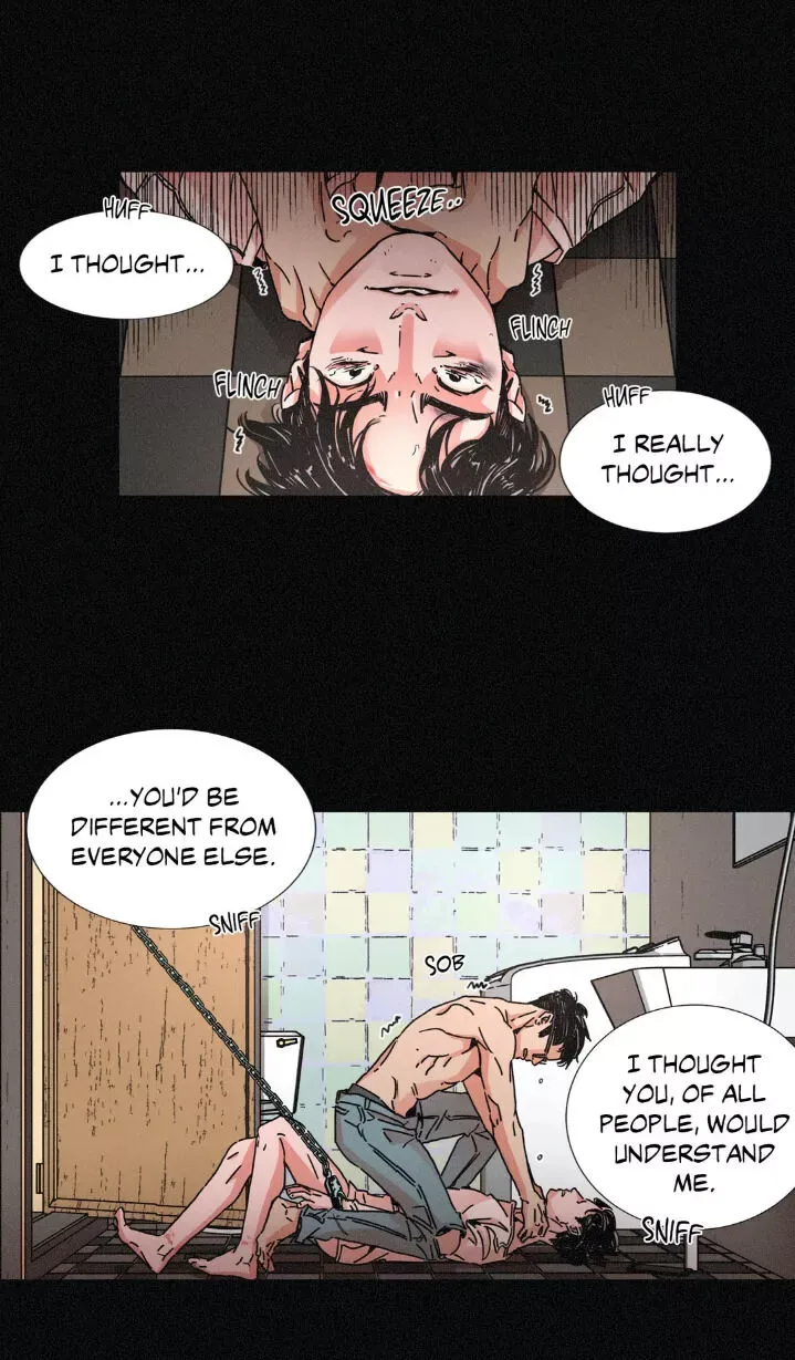 OUROBOROS：ウロボロス Chapter 2 page 14