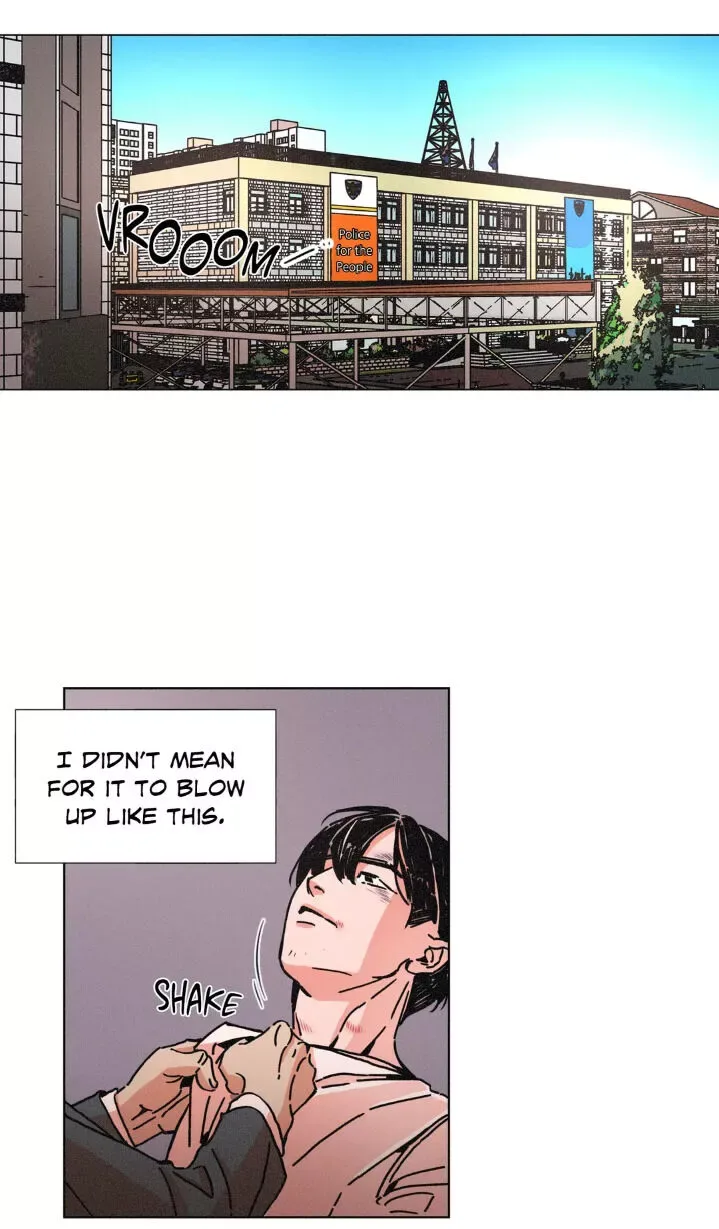 OUROBOROS：ウロボロス Chapter 2 page 22