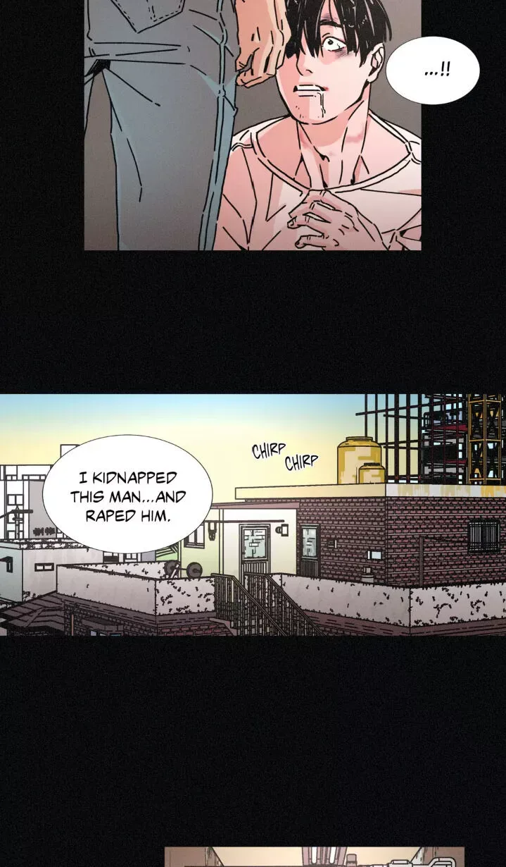 OUROBOROS：ウロボロス Chapter 2 page 17