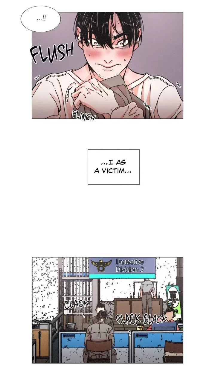 OUROBOROS：ウロボロス Chapter 2 page 31