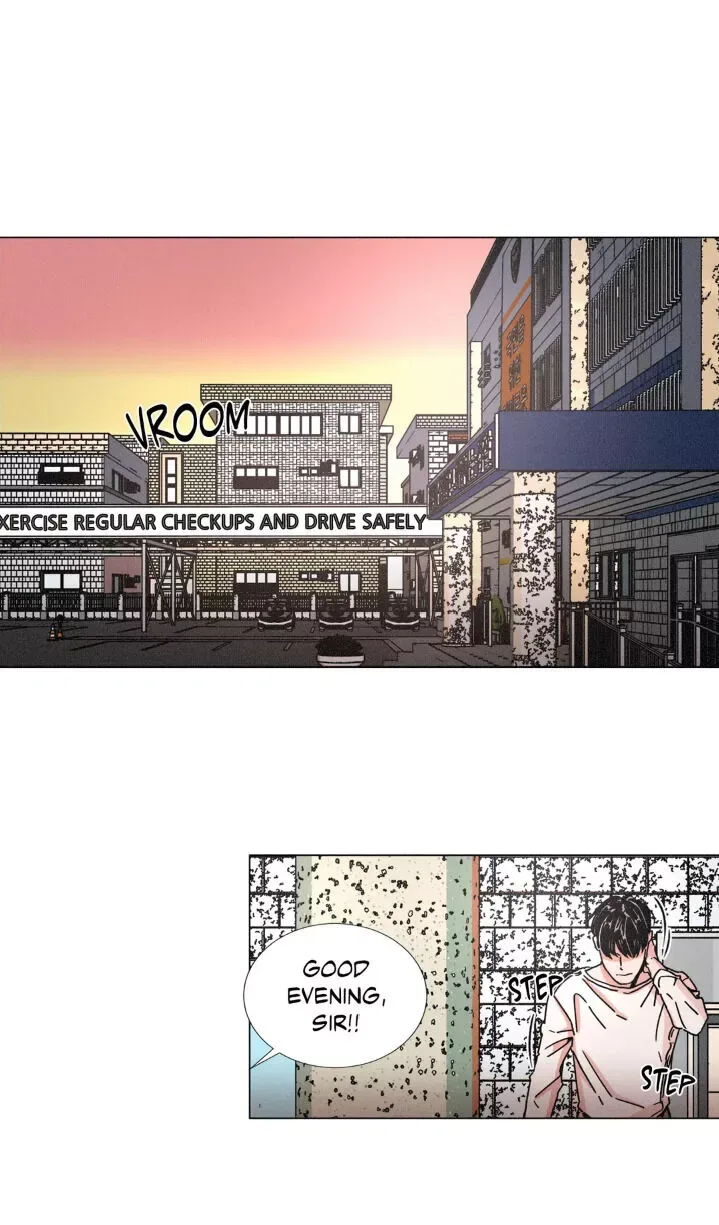 OUROBOROS：ウロボロス Chapter 2 page 33