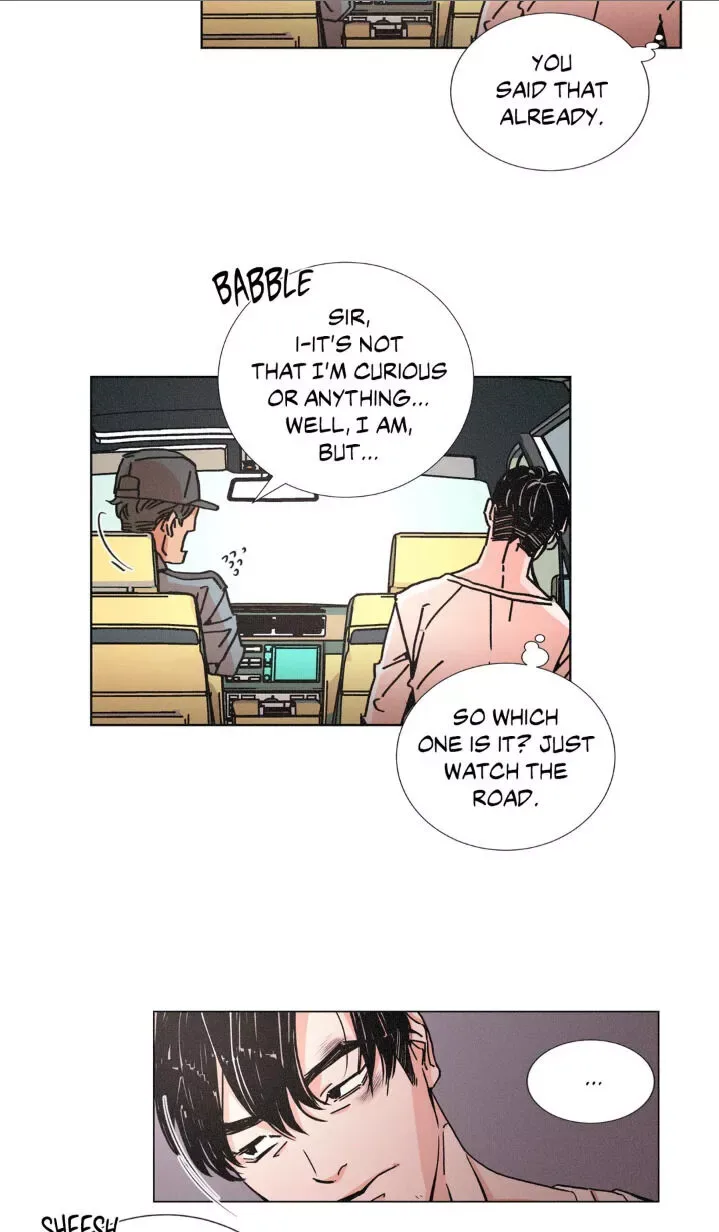 OUROBOROS：ウロボロス Chapter 2 page 39