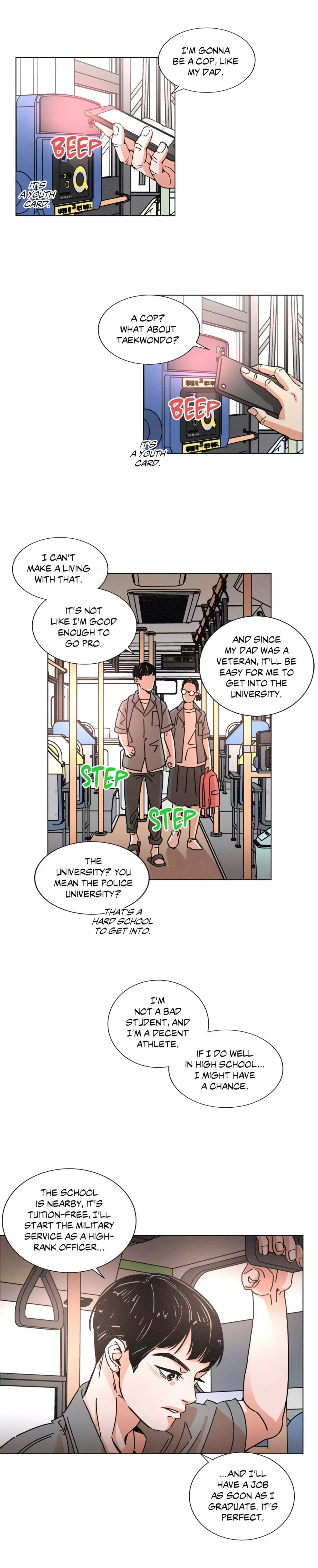 OUROBOROS：ウロボロス Chapter 20 page 5