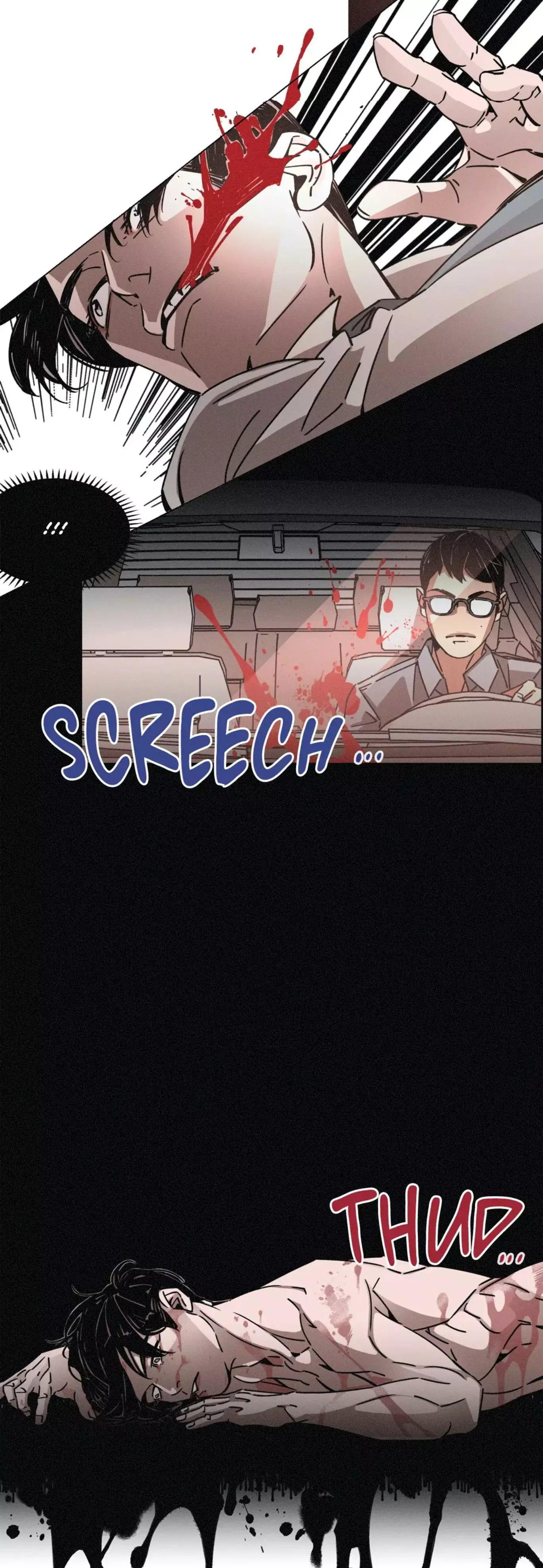 OUROBOROS：ウロボロス Chapter 20 page 11