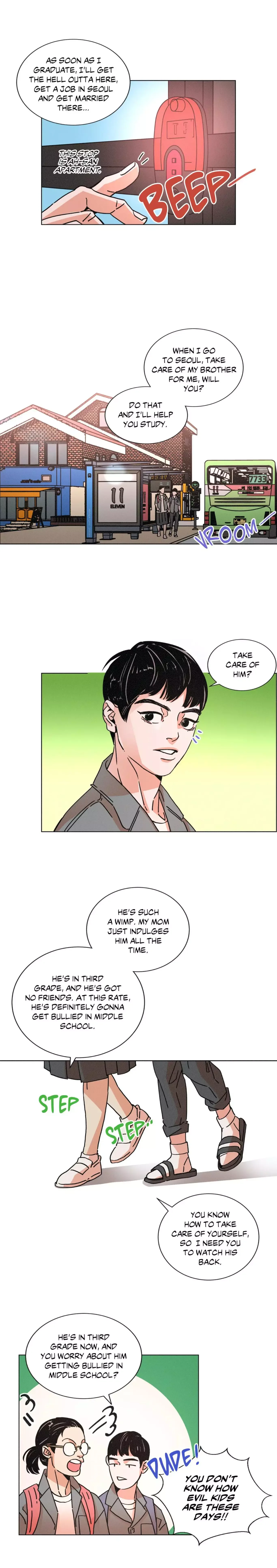 OUROBOROS：ウロボロス Chapter 20 page 7