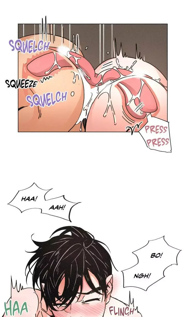 OUROBOROS：ウロボロス Chapter 21 page 25
