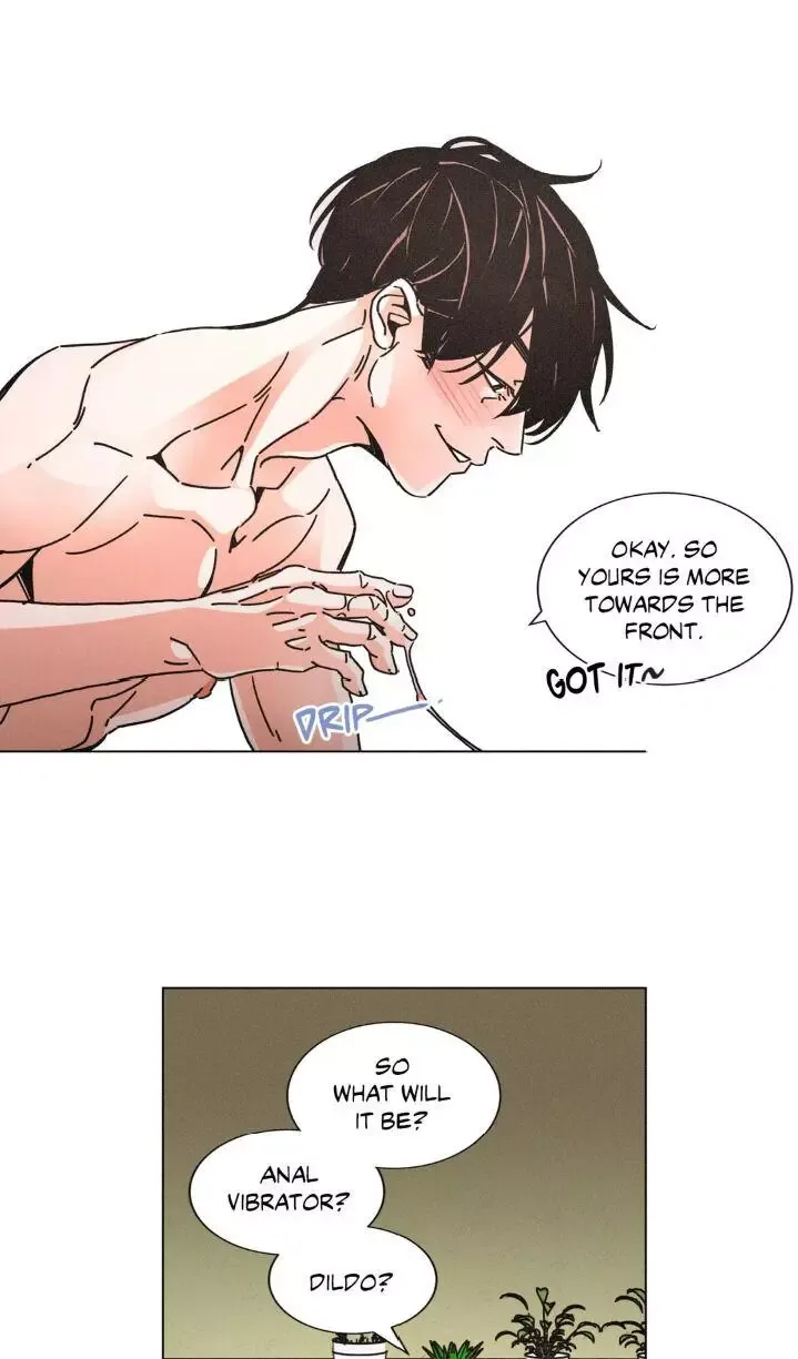 OUROBOROS：ウロボロス Chapter 21 page 13
