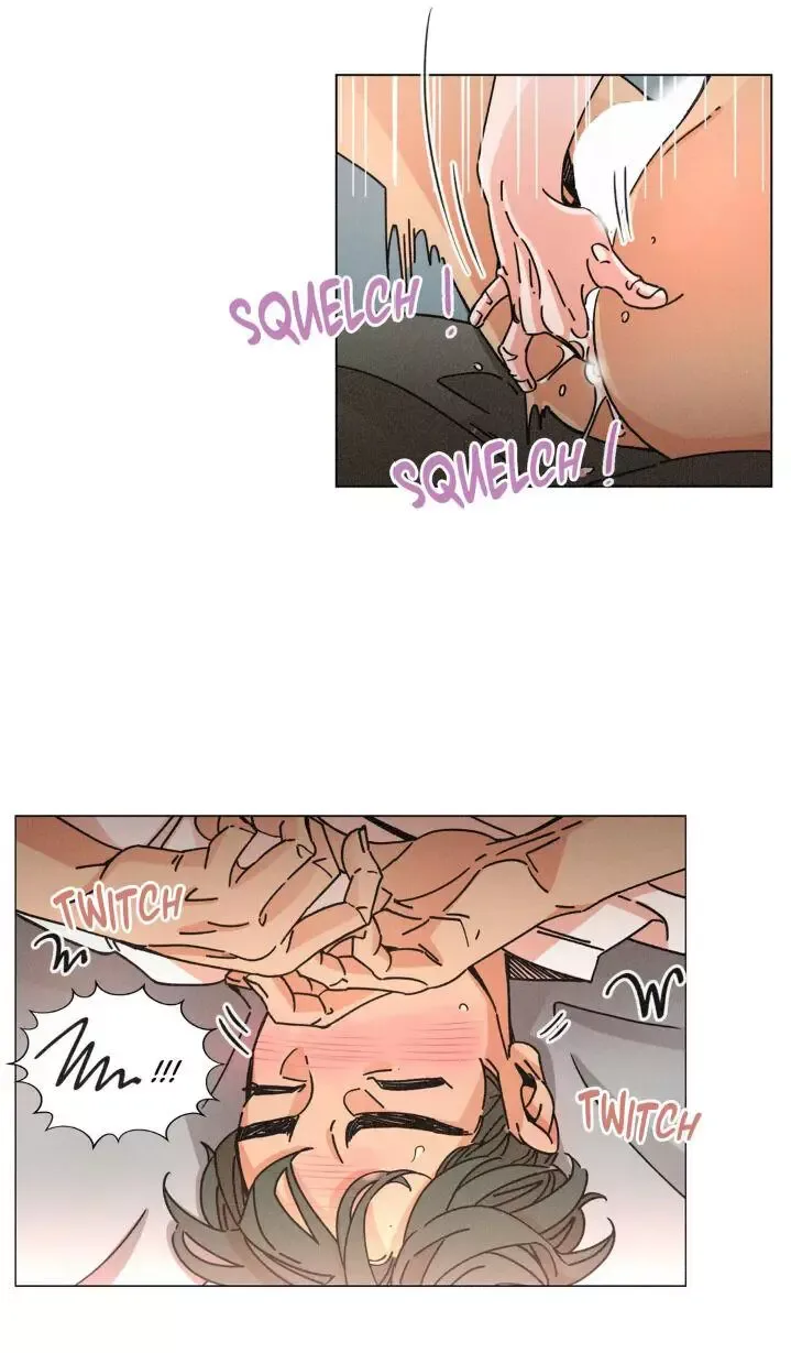 OUROBOROS：ウロボロス Chapter 21 page 12