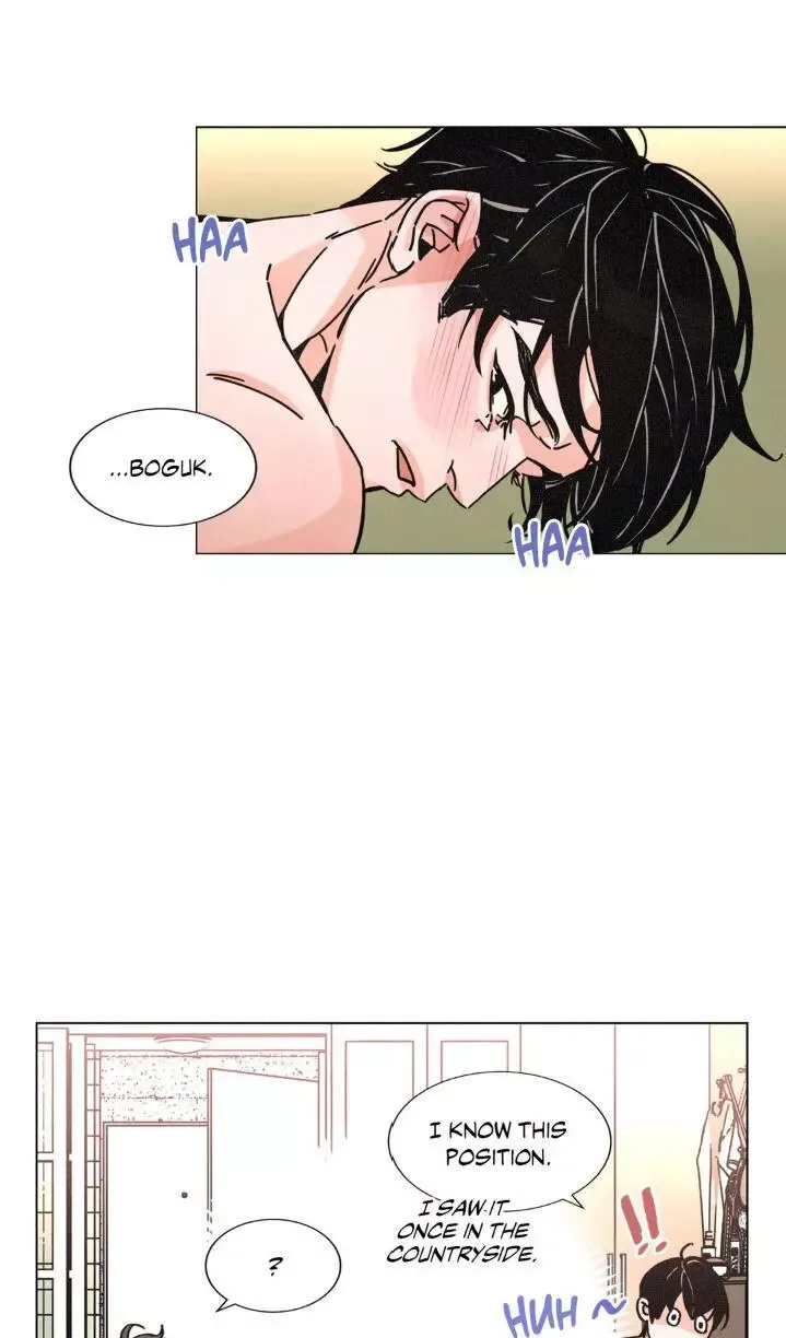OUROBOROS：ウロボロス Chapter 21 page 22