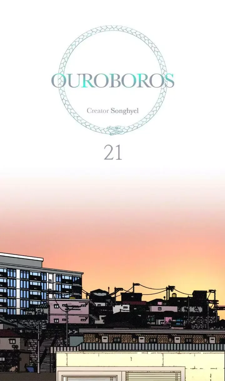 OUROBOROS：ウロボロス Chapter 21 page 19