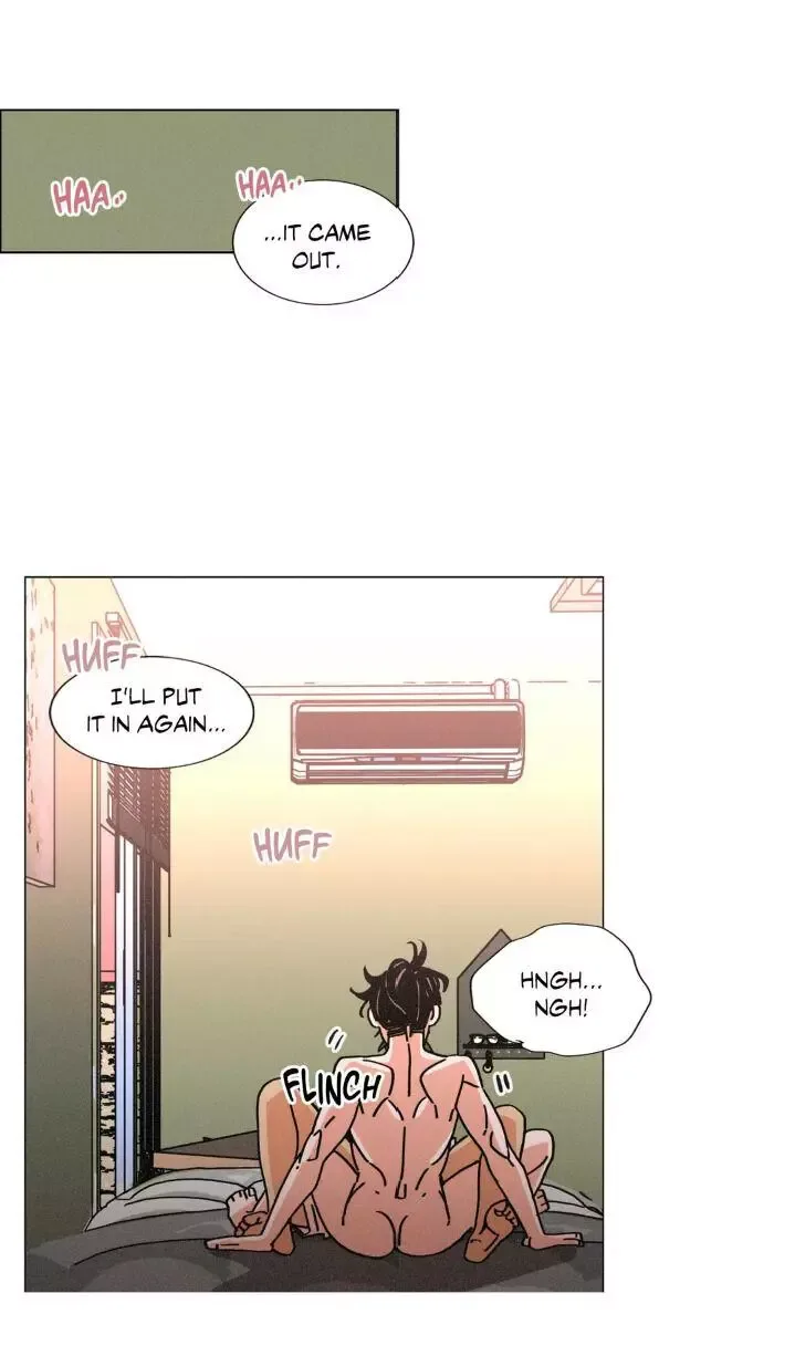 OUROBOROS：ウロボロス Chapter 21 page 47