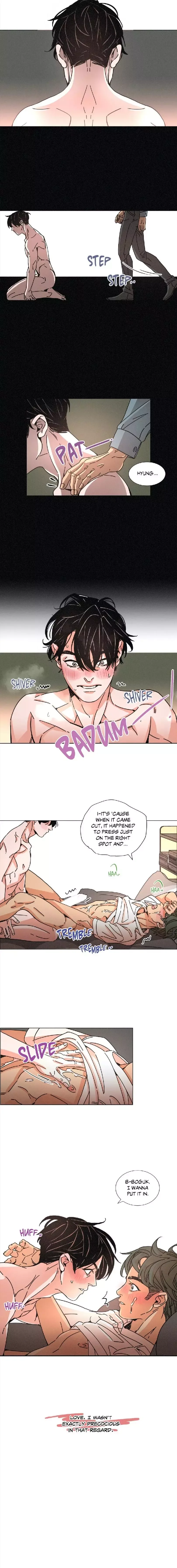 OUROBOROS：ウロボロス Chapter 22 page 4