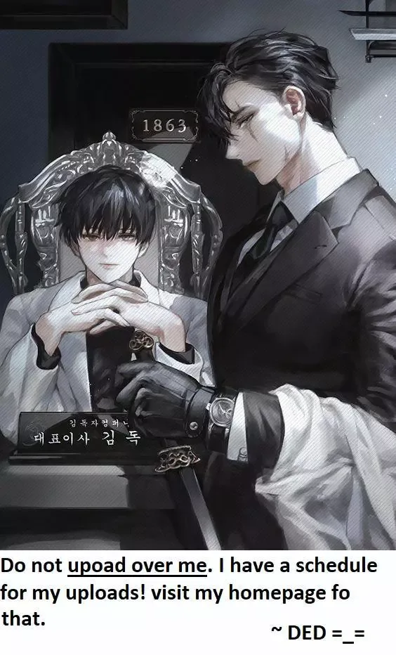 OUROBOROS：ウロボロス Chapter 22 page 7
