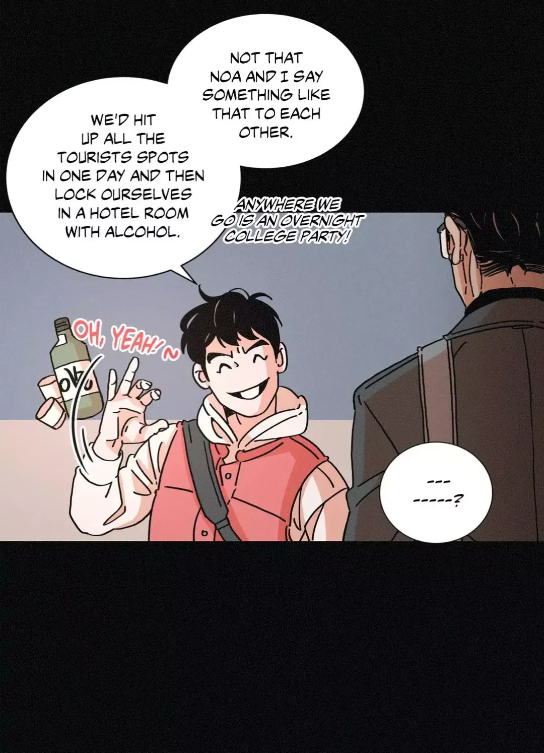 OUROBOROS：ウロボロス Chapter 25 page 7