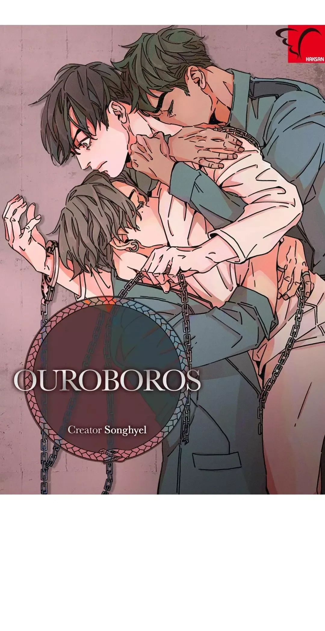OUROBOROS：ウロボロス Chapter 25 page 2