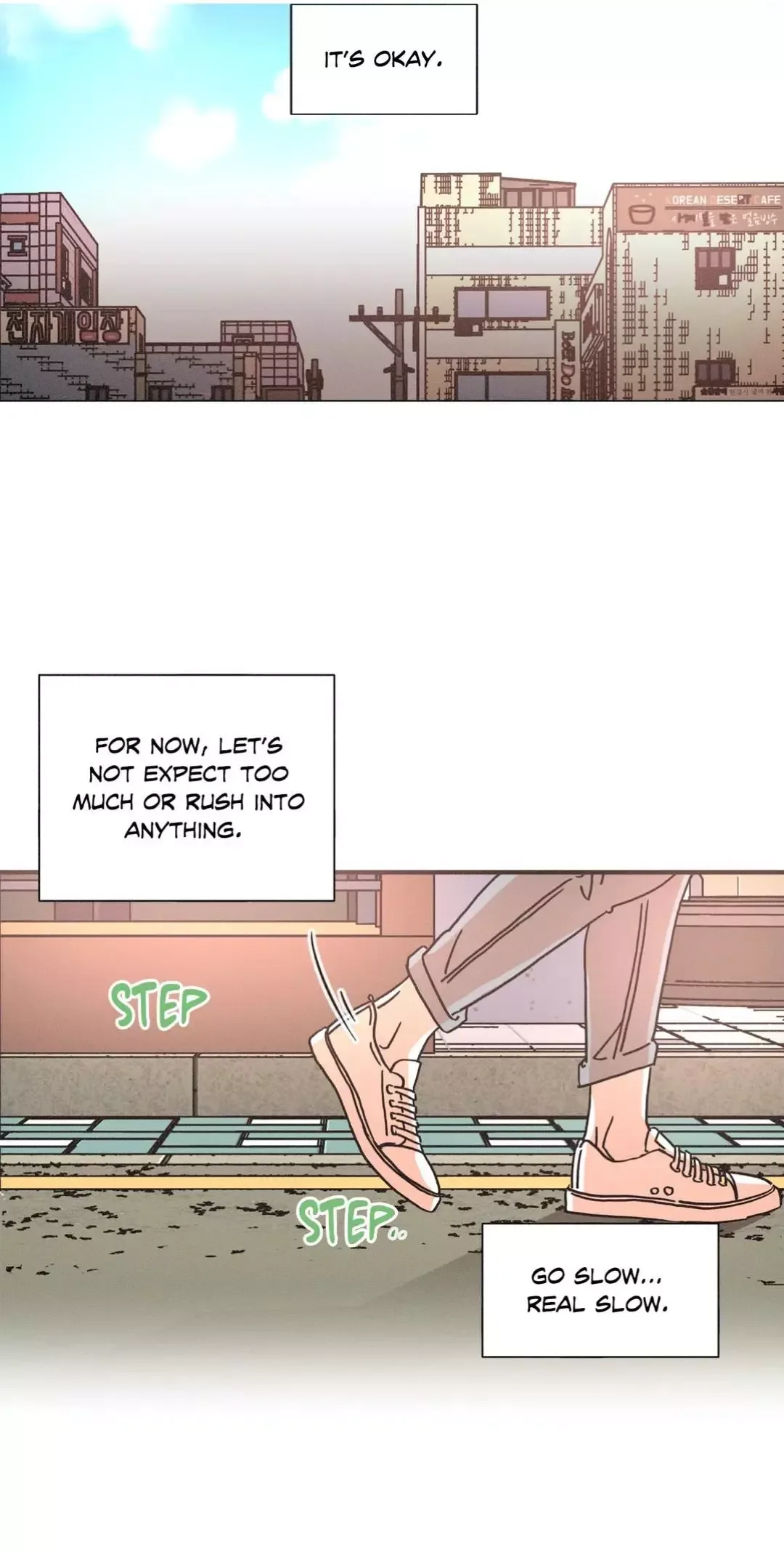OUROBOROS：ウロボロス Chapter 25 page 24