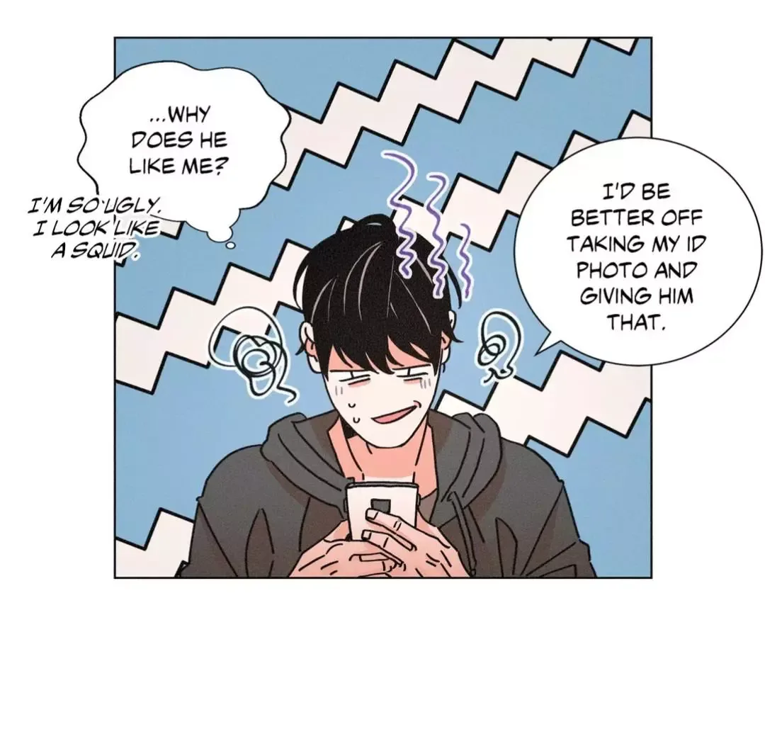OUROBOROS：ウロボロス Chapter 25 page 32