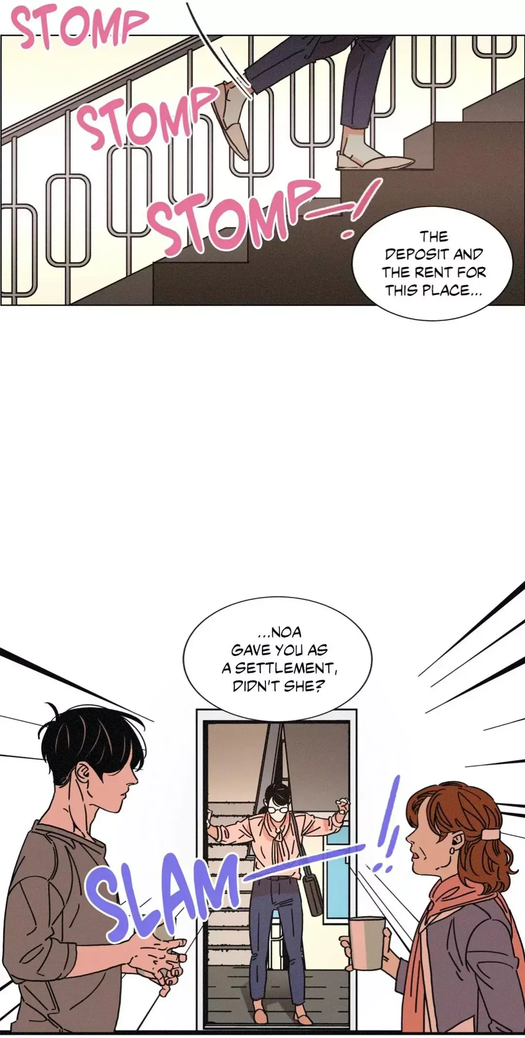 OUROBOROS：ウロボロス Chapter 25 page 42