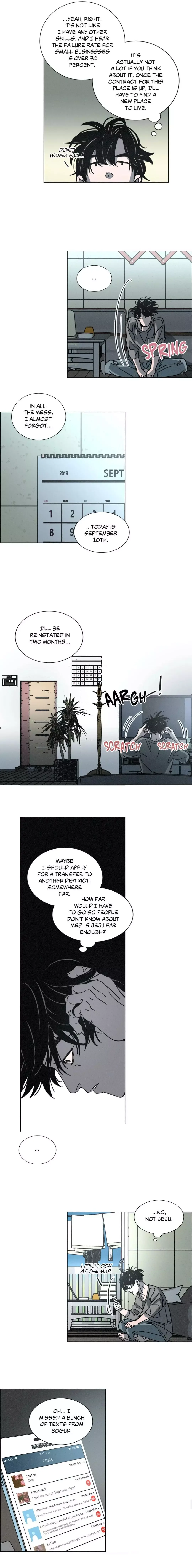 OUROBOROS：ウロボロス Chapter 26 page 8