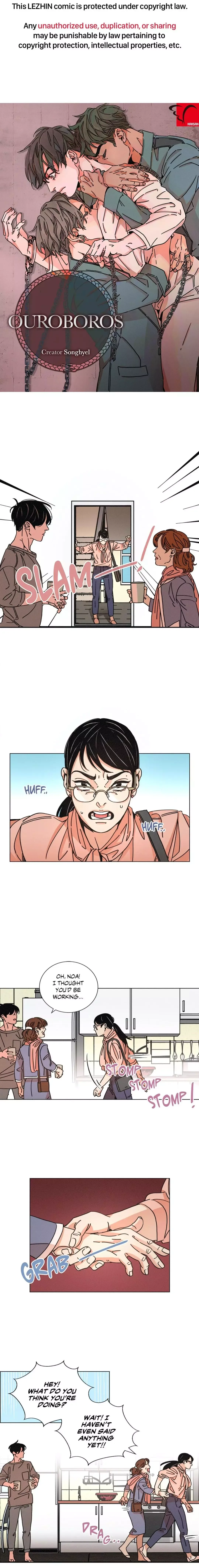 OUROBOROS：ウロボロス Chapter 26 page 1