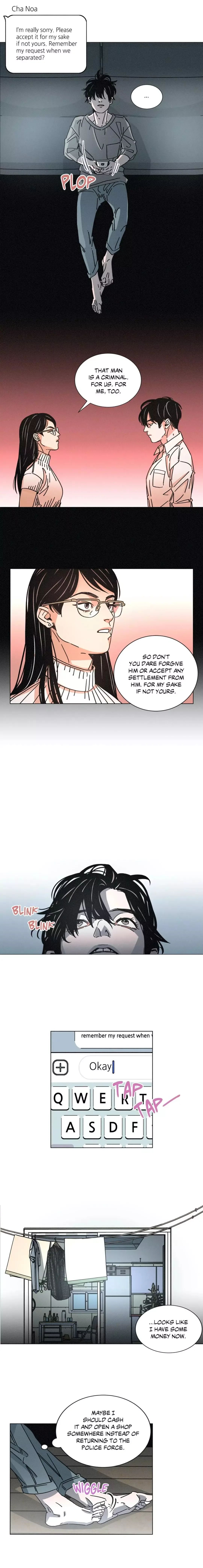 OUROBOROS：ウロボロス Chapter 26 page 7
