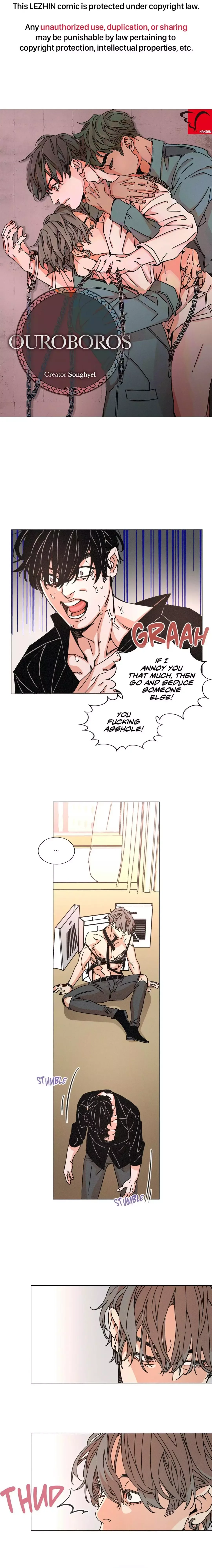 OUROBOROS：ウロボロス Chapter 29 page 1
