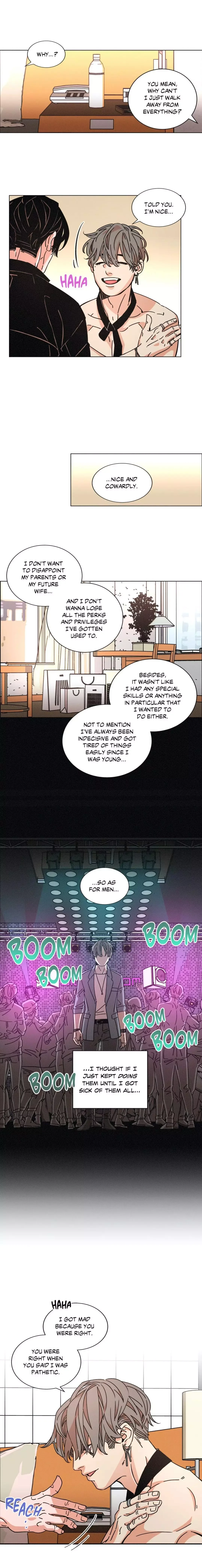 OUROBOROS：ウロボロス Chapter 29 page 7