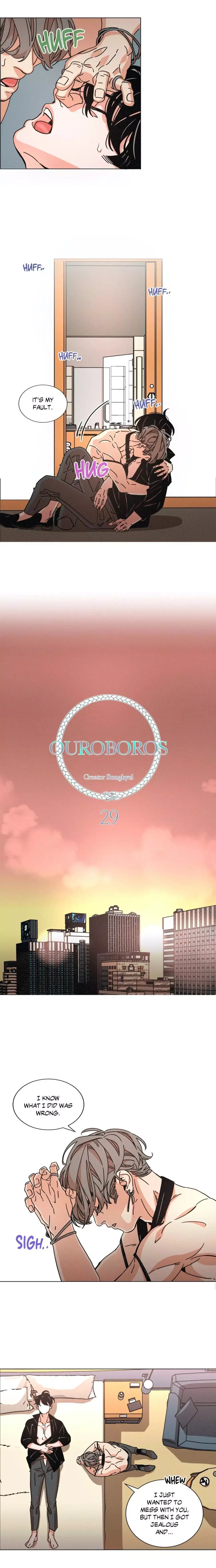 OUROBOROS：ウロボロス Chapter 29 page 4