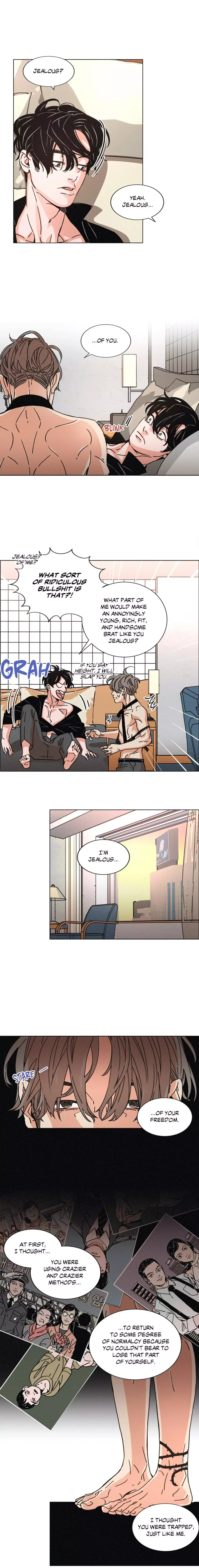 OUROBOROS：ウロボロス Chapter 29 page 5