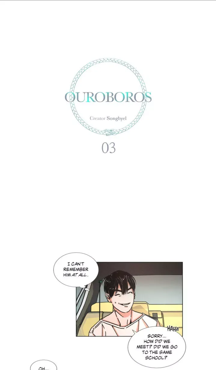 OUROBOROS：ウロボロス Chapter 3 page 3