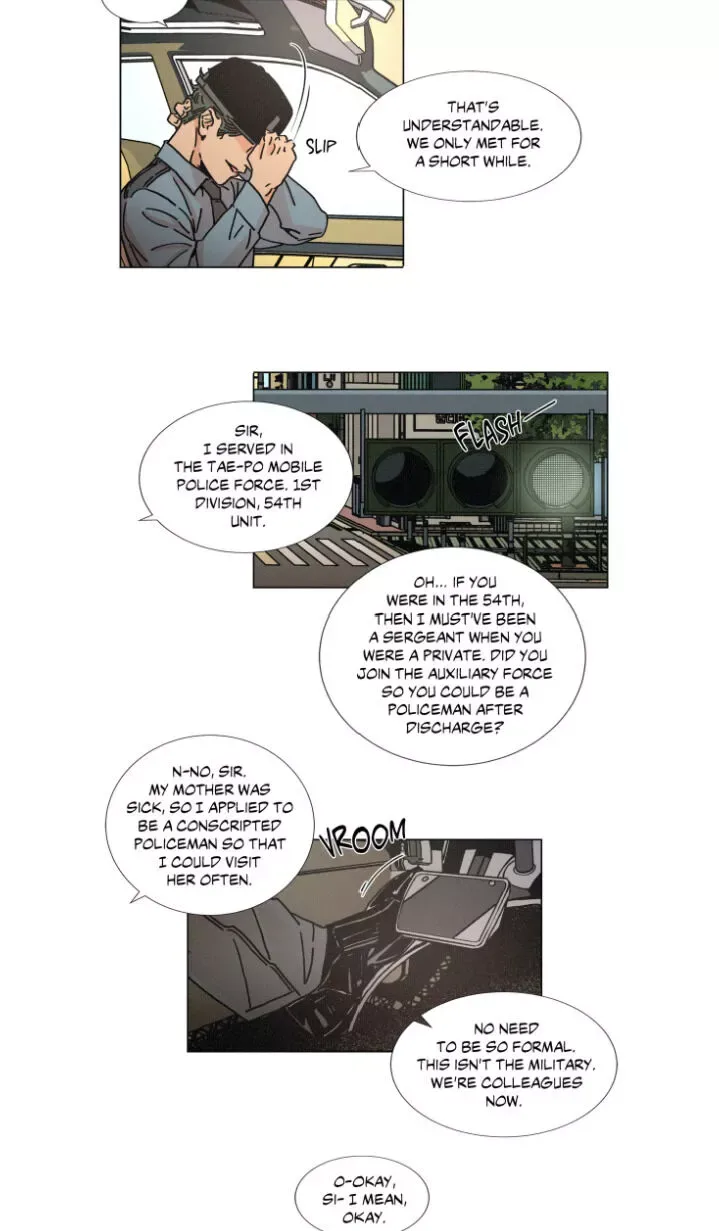 OUROBOROS：ウロボロス Chapter 3 page 4