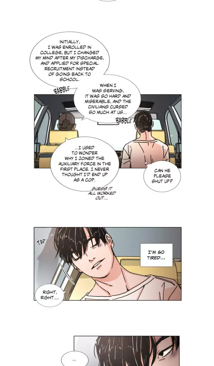 OUROBOROS：ウロボロス Chapter 3 page 5