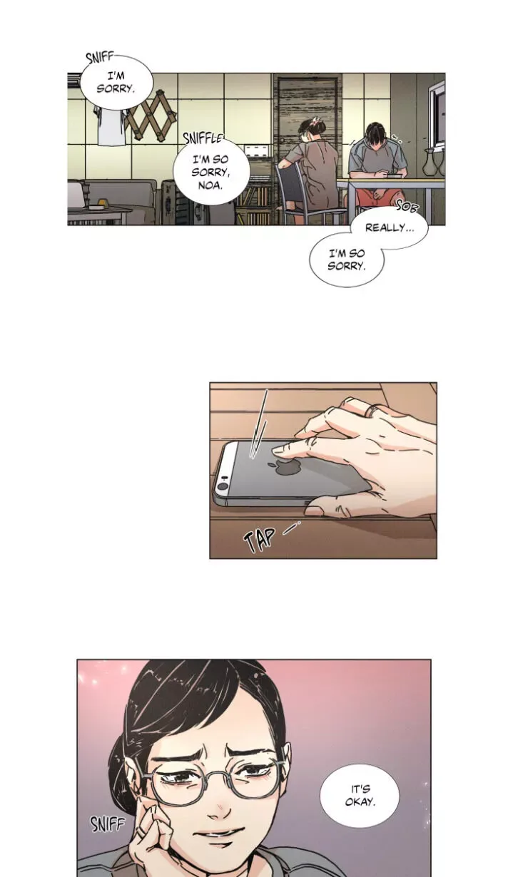 OUROBOROS：ウロボロス Chapter 3 page 25
