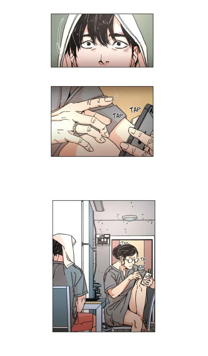 OUROBOROS：ウロボロス Chapter 3 page 23
