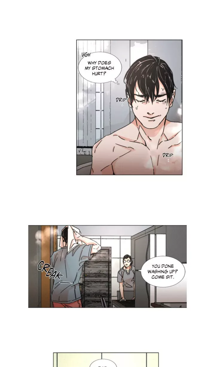 OUROBOROS：ウロボロス Chapter 3 page 21