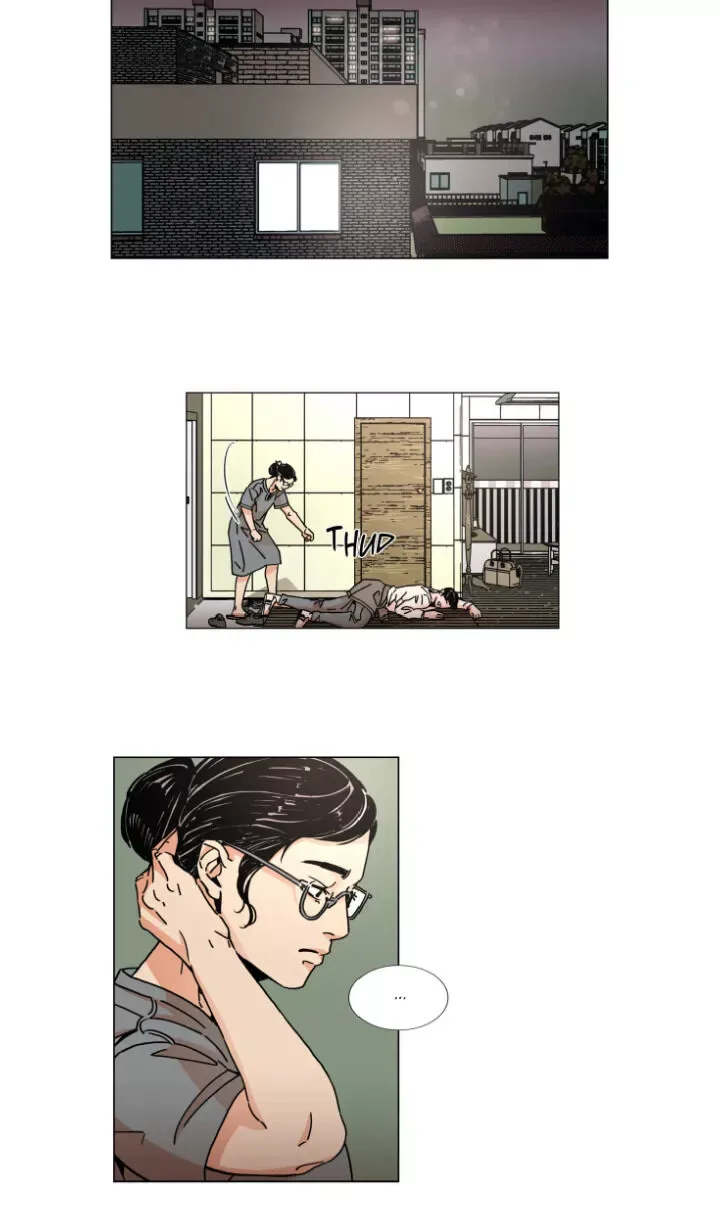 OUROBOROS：ウロボロス Chapter 3 page 18