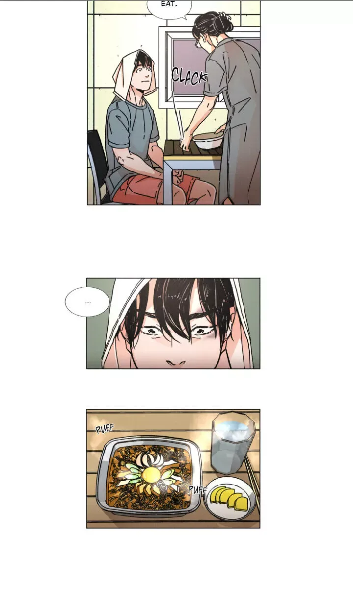 OUROBOROS：ウロボロス Chapter 3 page 22