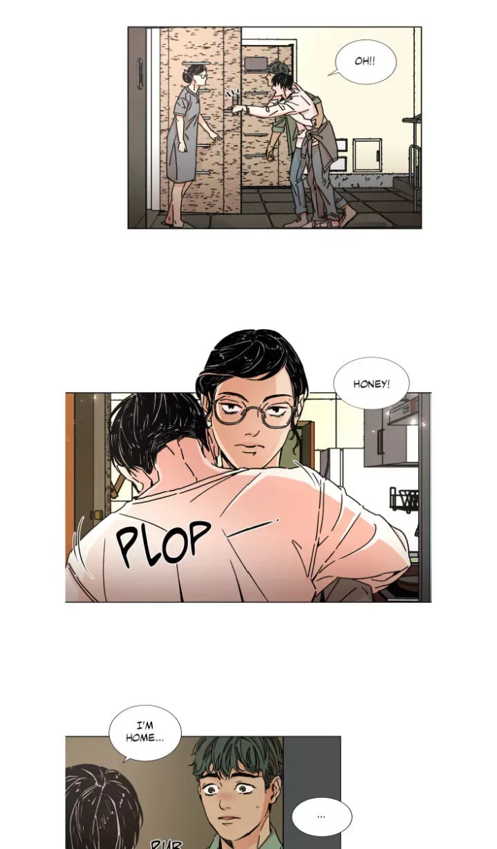 OUROBOROS：ウロボロス Chapter 3 page 16