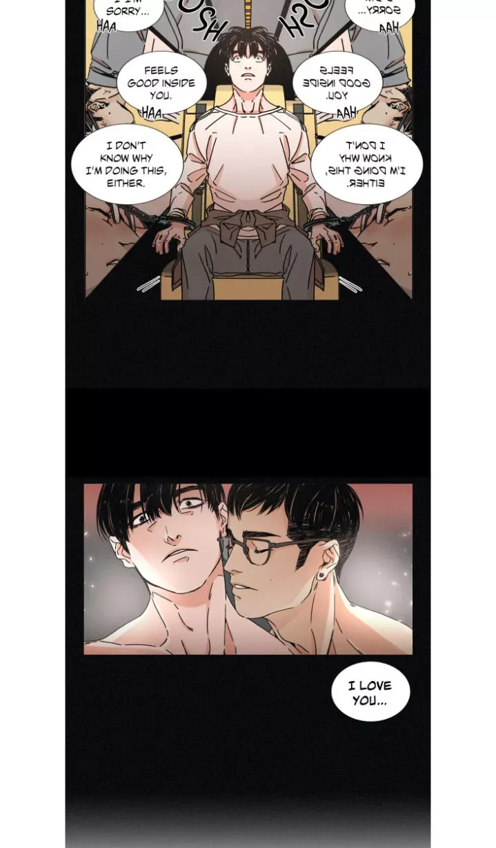 OUROBOROS：ウロボロス Chapter 3 page 10