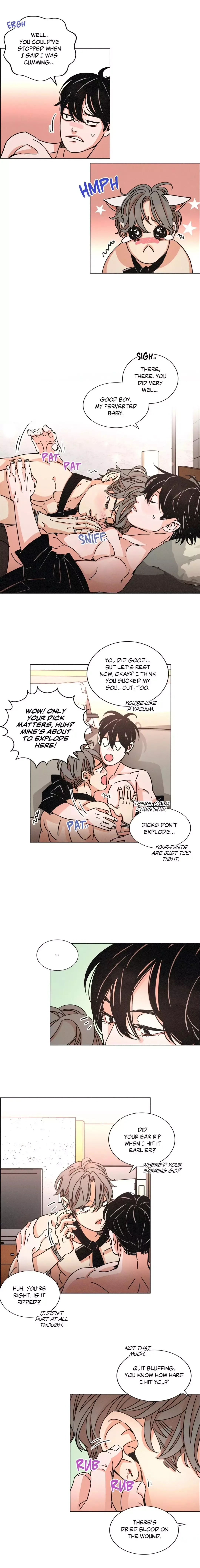 OUROBOROS：ウロボロス Chapter 31 page 3
