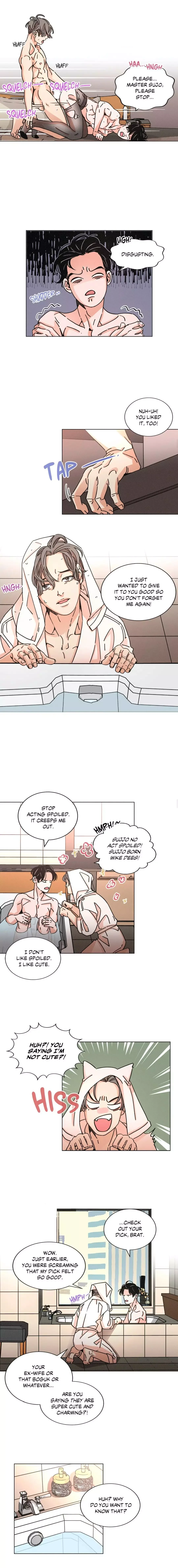 OUROBOROS：ウロボロス Chapter 32 page 3